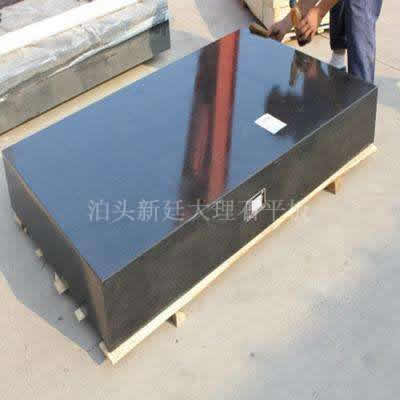 大理石平臺 泊頭新廷大理石平板的優(yōu)勢:
1.不變形,硬度高,耐磨性強(qiáng)。
2.抗磨蝕,耐高溫,免維護(hù)